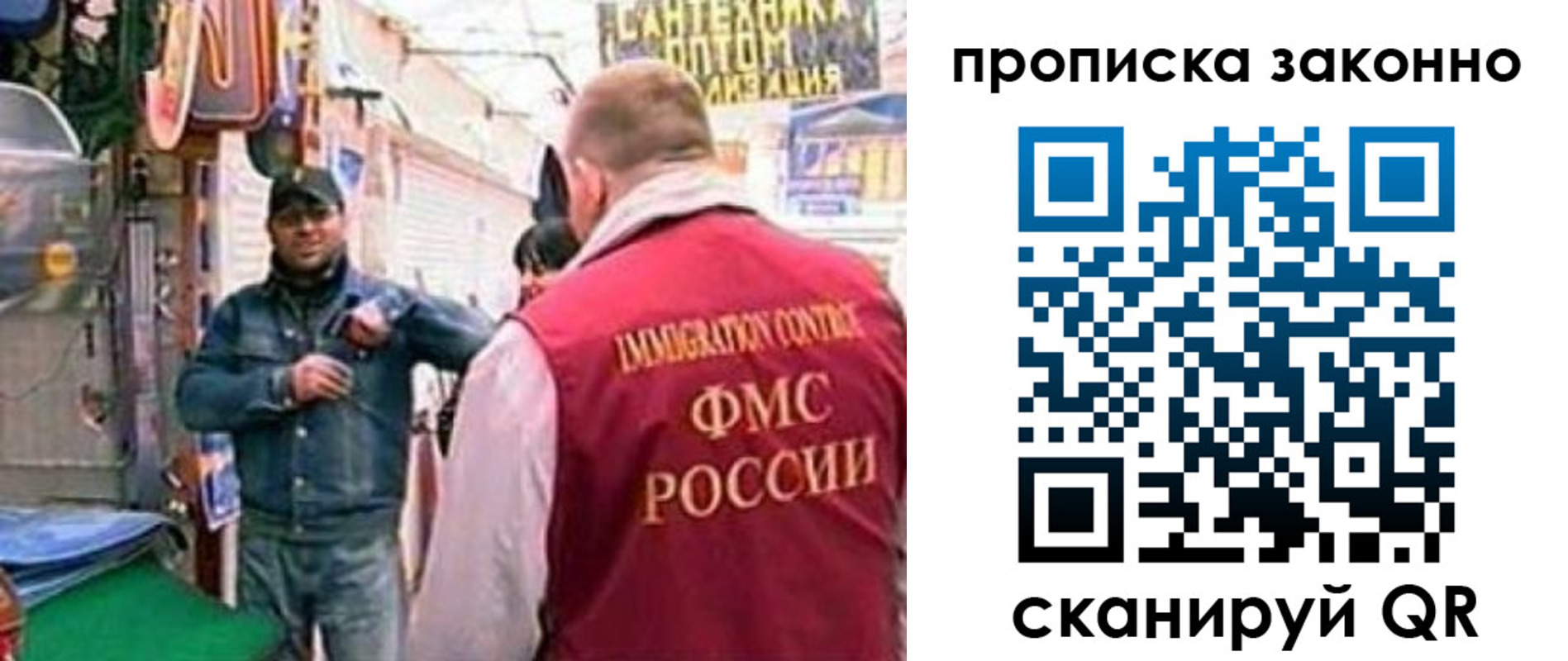 пропишу в квартире в Котельниково