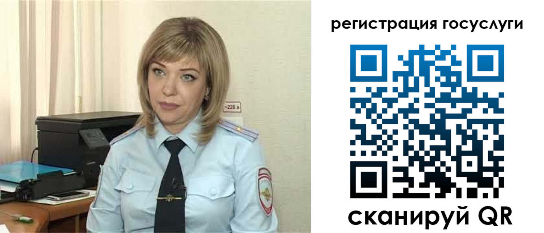 найти адрес прописки в Котельниково